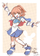 アルル