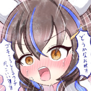 ヘリルビ風味 空回りサイコ（おまけ）