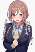 今明かされる衝撃の真実ゥ！