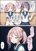 何故か脱いでるらしい曙