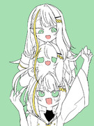 つのつのつのー
