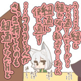 教卓から紐通しを出すうるる