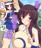 今年もこの季節がやってきたので