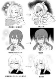 こういうの