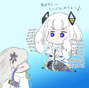 可ー不ュレーター