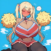 恥