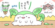 とけもん