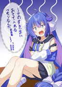 パーカー良かった
