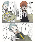 エアプエグザベ君