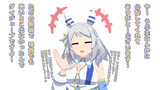 何も＝検査報告＝なかったよ
