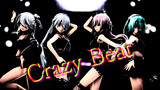 クレイジー・ビート5