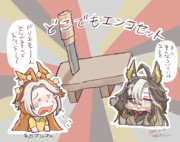 ドリえもん