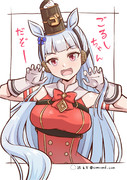 ごるしちゃんだぞー