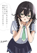 囁き声でなじってくる千冬ちゃん！