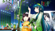 七夕だよ全員集合