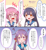 ジークアクス11話放送後の七駆の皆さん