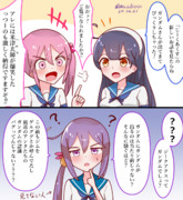 ジークアクス11話放送後の七駆の皆さん