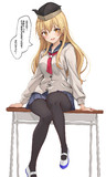 バレンタインのチョコがもらえなかった後輩くんを慰めてくれる隠岐奈センパイ①