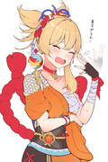 暑い…