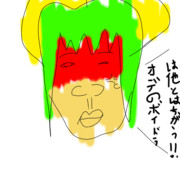 ゴミを生み出すウンコシーツ兄貴