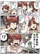 タキオンの睡眠薬を飲むダンツ