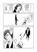 ハリウッド映画あるある 175