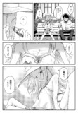 篠澤さんと猛暑日