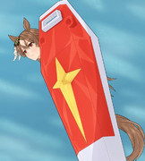 タテノダイヤモンド