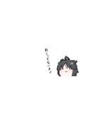 おこってないよ
