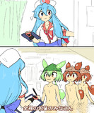 空耳アワーで好きなネタ 238