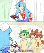 空耳アワーで好きなネタ 238