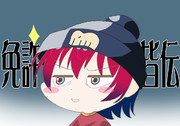 できたよヒゲマン