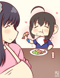 エビフライやましぐ