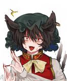びびりちぇん