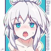 ドゥーちゃん