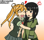 あぶきたは良いぞ