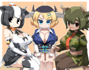 うしうしうし