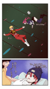 The End