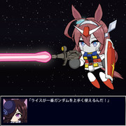 U作戦で建造された試作MS