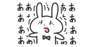 精神崩壊