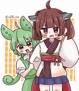 ずんきり