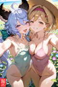 朝顔畑で遊びを誘ってくるジータちゃんとサテュロスちゃん