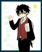 お疲れ様でした！