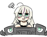 わし