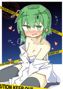 はんそく
