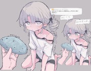 カビてないよ。