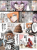 ホビーアニメで主人公の母親が息子に襲われた敵組織の幹部に復讐されるシーン
