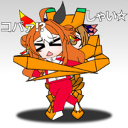 ボルファルコン　その2