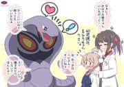 ７歳まひろちゃんとヘビさん１
