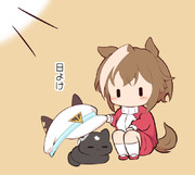 ひよけ